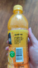 可口可樂(lè )（Coca-Cola）美汁源果粒橙 果味果汁 橙汁飲料整箱裝 可口可樂(lè )出品 果粒橙450ml*12瓶 曬單實(shí)拍圖