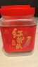 趕海弟 紅海蜇頭800g 野生海捕原切精品 非即食海蜇絲 涼拌菜 海鮮干貨 曬單實拍圖