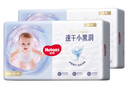 好奇（Huggies）金裝成長褲XL96片(12-17kg)加大號嬰兒尿不濕超薄柔軟透氣 曬單實拍圖