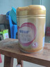 飛鶴臻愛(ài)倍護 幼兒配方奶粉 3段(1-3歲) 900g 乳鐵蛋白 育兒補貼 曬單實(shí)拍圖