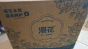 漫花藍(lán)茶花紙巾抽紙4層400張*20大包整箱批發(fā)家用餐巾面巾紙衛(wèi)生紙 曬單實拍圖