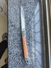 京東京造 67層大馬士革折疊刀 便攜戶外多功能刀家用水果刀削皮刀 曬單實(shí)拍圖