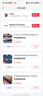 尚致鰈魚身碟魚格陵蘭比目魚深海魚中段鴉片魚整條鰈魚頭海鮮中秋禮盒 【超大無冰】3-4條 2500g 鰈魚身 曬單實拍圖