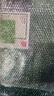 得力（deli）切割板墊板超大號手工桌面刻板學(xué)生美工手工裁紙工具墊工作雕刻版模型防割墊PVC材質(zhì) 【A2/600*455*3mm】雙面-綠色 曬單實(shí)拍圖