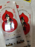 得力（deli） 未來(lái)可期0.5mm速干大墨量按動(dòng)中性筆芯替芯 ST筆頭學(xué)生刷題筆考試筆筆芯 黑色10支/盒SE192 曬單實(shí)拍圖