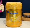 飛鶴星飛帆卓睿幼兒配方奶粉3段(1-3歲)750g*6 28天新鮮直達 老爸抽檢 曬單實(shí)拍圖