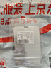 佳茉防消磁rfid卡袋身風(fēng)證保護套金屬防磁防盜刷身證身分包卡套nfc卡身份證證件卡包防盜防刷信用 曬單實(shí)拍圖