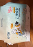 安可新全新升級嬰兒一次性隔尿墊92片33*45cm云柔護理墊新生兒防水透氣 曬單實(shí)拍圖