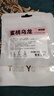蜜桃烏龍茶包白桃烏龍茶包大果粒熱泡冷泡水果茶花茶茶包 蜜桃烏龍【分享裝5包】 烏龍茶、桃干、蘋(píng)果干、食用香精 曬單實(shí)拍圖