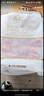 月盛齋 【PLUS補貼爆款】原切牛肋排4斤 進(jìn)口生鮮牛肉  源頭直發(fā)包郵 曬單實(shí)拍圖