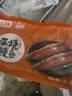 頂頂鰻蒲燒鰻魚 日式烤鰻魚400g/袋2條整條裝 海鮮預(yù)制菜肴加熱即食 曬單實拍圖