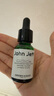 John Jeff油橄欖精華液(痘皮版)祛痘修紅改善肌膚泛紅舒緩姐夫15ml 曬單實(shí)拍圖