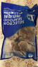 鴻順八爪魚1斤裝 去牙鮮活速凍小章魚 火鍋食材 生鮮凍品 曬單實(shí)拍圖