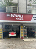 普利司通（Bridgestone）汽車(chē)輪胎 195/65R15 91H ER300 配套卡羅拉/雷凌/適配朗逸/寶來(lái) 曬單實(shí)拍圖