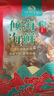傾海之宴金鉤海米150g精選大蝦仁干淡干不咸大蝦米皮蝦干海產(chǎn)干貨食材 曬單實(shí)拍圖