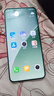 小米15Pro 新品5G手機 國家補貼 小米手機 手機小米15pro 白色 16GB+512GB 國補活動(dòng)專(zhuān)享 曬單實(shí)拍圖