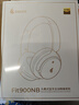 漫步者（EDIFIER）【重磅旗艦新品|藍(lán)牙V5.4】Fit900NB小金標(biāo)真無線主動(dòng)降噪頭戴式藍(lán)牙耳機(jī)長(zhǎng)續(xù)航游戲音樂耳麥禮物 雅典灰+QQ音樂 曬單實(shí)拍圖
