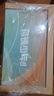 OPPO Reno14 12GB+256GB 人魚(yú)姬 高清長(cháng)焦實(shí)況 全新小直屏Live圖 AI拍照5G智能手機 學(xué)生游戲 國家補貼 曬單實(shí)拍圖