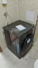 美的（Midea）滾筒洗衣機全自動(dòng)家用【MG100V36T】懶人超薄10公斤 以舊換新 家電國家補貼20% 一級能效 內衣洗  曬單實(shí)拍圖