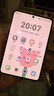 HUAWEI Pura X 典藏版 16GB+512GB型格紅 1610闊型屏 鴻蒙操作系統(tǒng)5紅楓原色影像折疊屏手機(jī)華為智能手機(jī) 曬單實(shí)拍圖