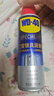 WD-40門(mén)鎖潤滑油門(mén)軸除異響門(mén)窗潤滑劑家用合頁(yè)鎖芯鎖孔鉸鏈潤滑油機械 曬單實(shí)拍圖