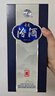 汾酒 青花20升級(jí)版 清香型白酒 53度 500mL*2瓶（新版新包裝） 曬單實(shí)拍圖