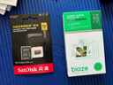 閃迪（SanDisk）512GB TF（MicroSD）內(nèi)存卡 A2 4K V30 U3 C10 至尊超極速移動(dòng)存儲(chǔ)卡 讀速200MB/s 寫速140MB/s 曬單實(shí)拍圖
