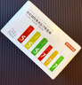 京東京造 5號7號電池24節(jié)彩虹混合裝 五號七號堿性超性能環(huán)保無鉛汞 適用血壓計/指紋鎖/遙控器/兒童玩具 曬單實拍圖