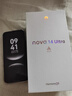 華為 nova 14 Ultra 國家補貼 512GB 曜金黑 全焦段紅楓質(zhì)感人像 天通北斗雙衛星通信 鴻蒙智能手機 曬單實(shí)拍圖