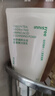 悅詩(shī)風(fēng)吟（Innisfree）綠茶洗面奶150g*2氨基酸泡沫男士女士控油清潔保濕 曬單實(shí)拍圖