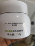 歐泉琳黑頭鏟超聲波電動(dòng)吸黑頭儀鏟皮機去粉刺神器毛孔清潔去黑頭清理儀器美容儀送男友送女友生日禮物 曬單實(shí)拍圖