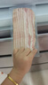 荷美爾（Hormel）經(jīng)典美式培根150g /袋x2 冷藏食品 早餐火鍋燒烤披薩食材 曬單實(shí)拍圖