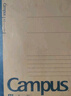 國譽(yù)(KOKUYO)B5筆記本子Campus無(wú)線(xiàn)裝訂本記事本牛皮紙系列 8mm點(diǎn)線(xiàn)26行 40張4本顏色隨機 WCN-CNB1415 曬單實(shí)拍圖