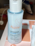 雅漾（Avene）柔膚舒緩潔水霜滋潤護膚套裝禮盒 潔面150ML+水200ML+霜40ML禮物 曬單實(shí)拍圖