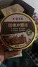 嘉寶莉固體木蠟油清漆實(shí)木蜂蠟拋光打蠟紅木保養專(zhuān)用蠟地板家具蠟200ml 曬單實(shí)拍圖