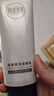 相宜本草山茶花潔面凈澈煥活潔顏乳100g（洗面奶 清潔）護膚品 曬單實(shí)拍圖