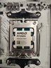 AMD 銳龍 5 9600X處理器(R5) 4nm 6核12線(xiàn)程 加速頻率至高5.4GHz盒裝CPU 暢玩無(wú)畏契約/CSGO 曬單實(shí)拍圖