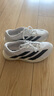 阿迪達斯 （adidas）男子 跑步系列 adizero Evo SL M 跑步鞋 JH6206 41碼/UK7.5 曬單實(shí)拍圖