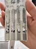 咔巴熊【開(kāi)學(xué)必備】咔巴熊（Kabaxiong）中性筆黑色5支裝0.5mm 高顏值ST速干絲滑按動(dòng)刷題小白筆 曬單實(shí)拍圖