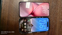 vivo X200 Pro mini 12GB+512GB 直白 國(guó)家補(bǔ)貼6.31英寸纖薄小直屏 蔡司超級(jí)長(zhǎng)焦 5700mAh藍(lán)海電池手機(jī) 曬單實(shí)拍圖