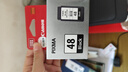 佳能PG-48/CL-58墨盒（適用E478/E478R/E3480/E4580） 標準容量PG-48/CL-58套裝 曬單實(shí)拍圖