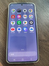 三星Galaxy S25 港版美版 Al 超視覺(jué)影像 驍龍8至尊 全網(wǎng)通5G旗艦手機 S25 遠海藍 12+128GB【美版單卡5G】現貨 曬單實(shí)拍圖