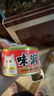 伊納寶貓罐頭味潤主食零食罐頭罐頭營(yíng)養貓咪濕糧日本CIAO妙好湯汁罐80g 混合口味 24罐（口味隨機） 曬單實(shí)拍圖
