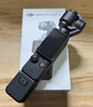 大疆（DJI）Osmo Pocket3 靈眸口袋云臺相機 DJI手持數碼相機 旅游vlog美顏攝像 高清增穩 標準版 官方標配 曬單實(shí)拍圖
