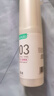 岡本003人體潤(rùn)滑劑60ml 水溶性潤(rùn)滑液潤(rùn)滑油房事免洗夫妻成人情趣用品 曬單實(shí)拍圖