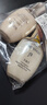后天氣丹光耀煥活緊顏滋養(yǎng)系列2件套50ml+50ml抗皺水乳  曬單實拍圖