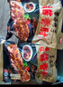 喜旺醬香肘500g*2袋開(kāi)袋即食帶骨醬肘子鹵香豬肘子下酒菜下飯菜 曬單實(shí)拍圖