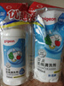 貝親（Pigeon）餐具清洗劑 洗奶嘴果蔬水杯餐具玩具 套裝 600ml+700ml PL156 曬單實(shí)拍圖