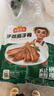 凍品先生 安井 手抓扇子骨 808g 1包 原切腌制豬肋骨 空氣炸鍋食材 曬單實(shí)拍圖