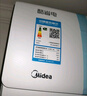 美的空調(diào) 2匹掛機(jī) 酷省電 新一級(jí)能效 變頻冷暖 客廳空調(diào) 大匹數(shù)更省電 27㎡速清涼 KFR-46GW/N8KS1-1 曬單實(shí)拍圖